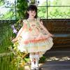 2026 Summer Lolita Lace Trim Princess Dress - Stylish Birthday Party Outfit for Little Girls