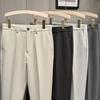 Men's Slim Fit Nine-Point Trousers - Korean Fashion Trend for Summer