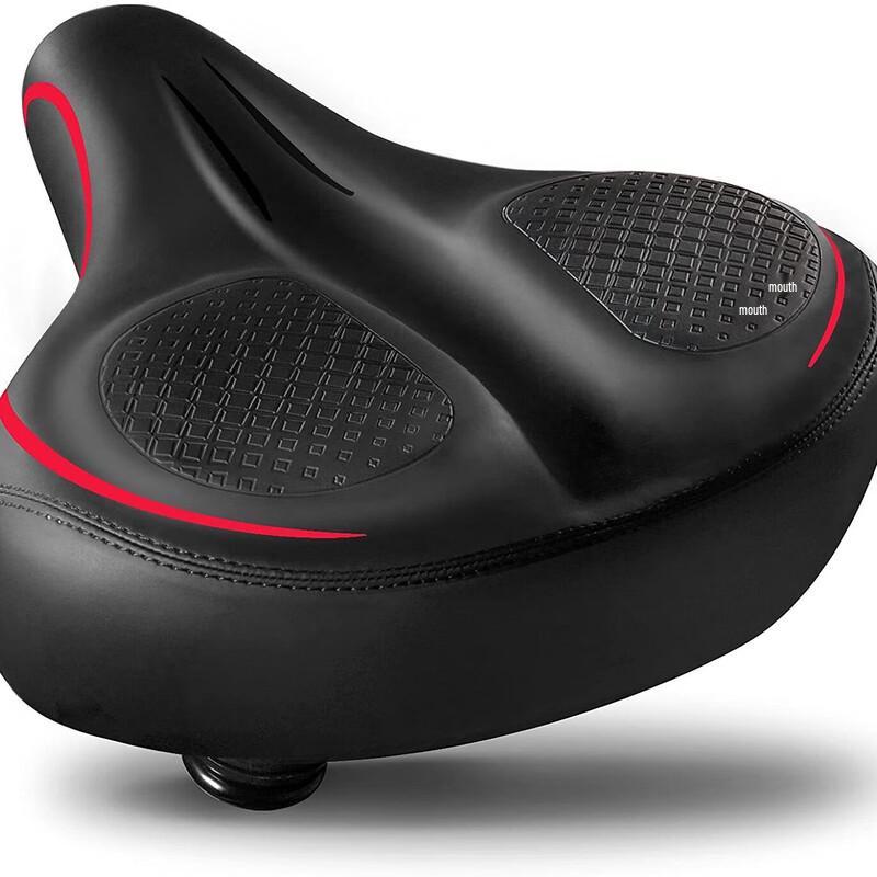 GEETHA Widened & Thickened Bicycle Saddle