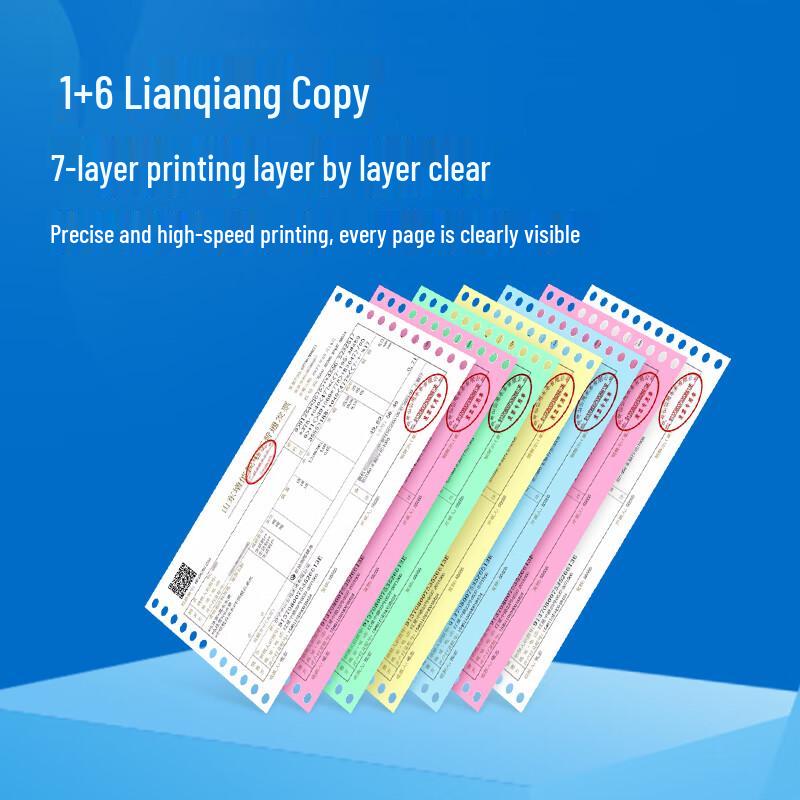 Tianwei PR-735 Jehličková tiskárna Čínská zástrčka (adaptér součástí dodávky)