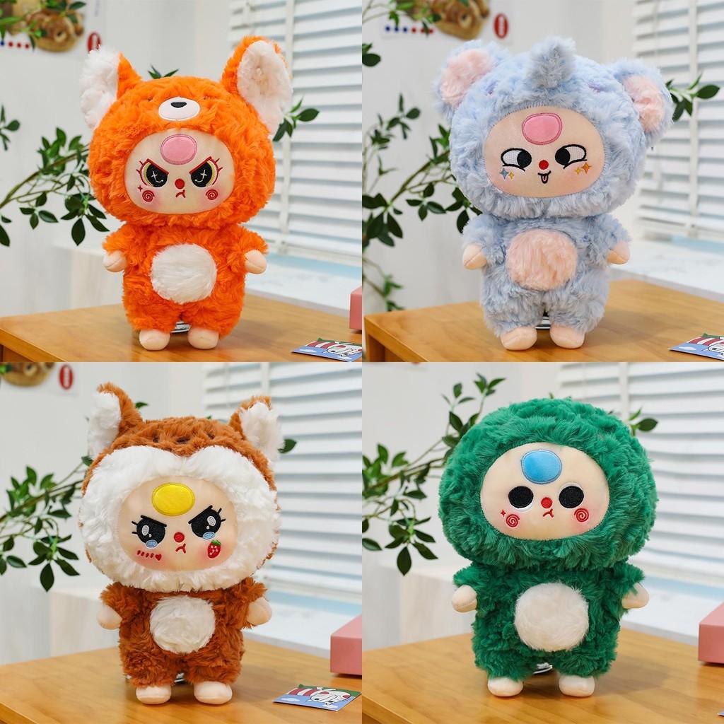 Three V3 Baby Cartoon Plush Toy With Soft Pp Cotton Filling For Bedroom Kids