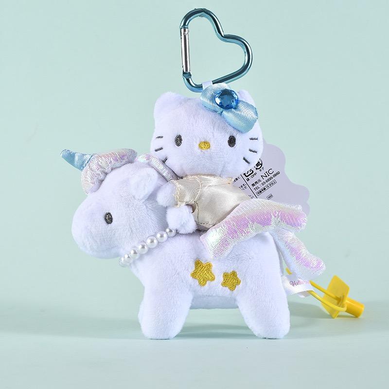 New 12cm Sanrio Plush Doll Keychain Hello Kitty Keyring Kawaii Unicorn Stuffed Bag Charm Surprise Birthday Gifts Sweet Pendant
