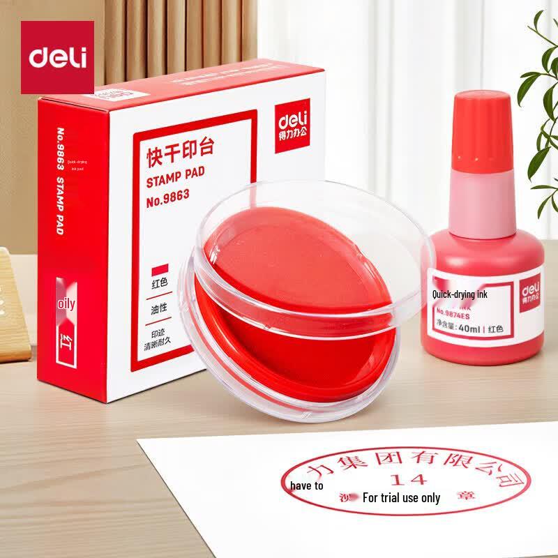 Deli 40ml Financial Quick-Dry Red Inkpad