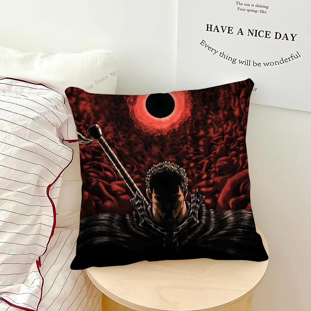 Anime BERSERK Pillow Case Square Pillow Bedroom Sofa Leisure Comfort Cushion Car Living Room Home Decoration