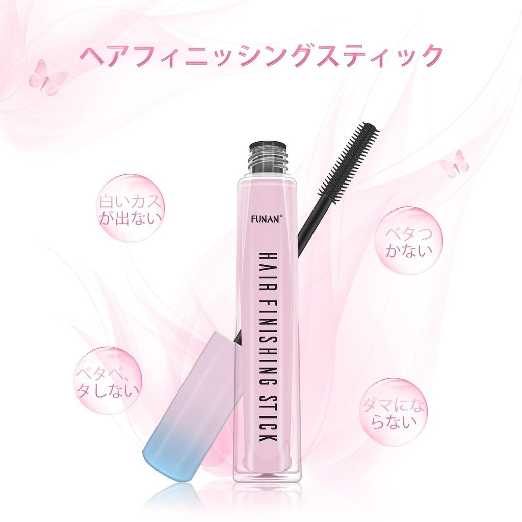 Hair Finishing for Small for Naturally Stick, 1-Piece Set, Breakage, Cream/Gel, Women, Refreshing, Non-sticky, Non-greasy