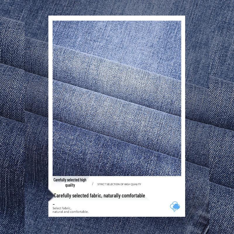 Jeanswest Men's Straight-Leg Casual Jeans