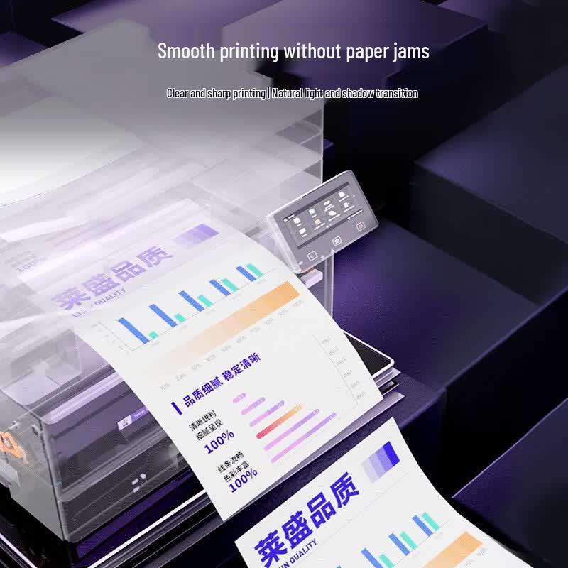 LeSheng W2080A/118A Compatible Toner Cartridges for HP MFP Printers