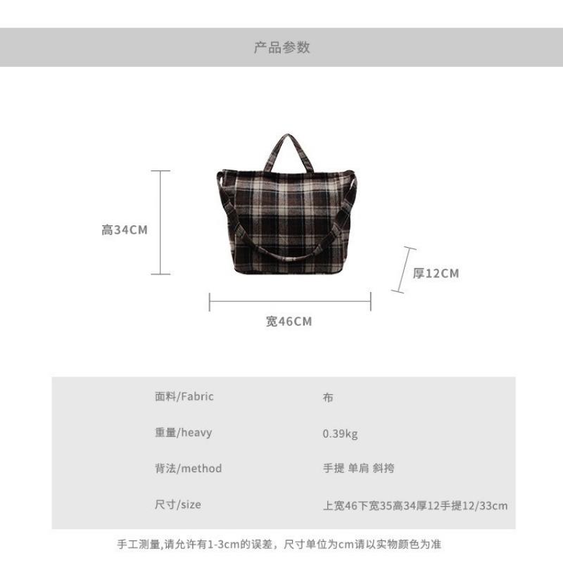 New autumn and winter woolen plaid tote bag women's leisure large-capacity college style shoulder bag underarm bag