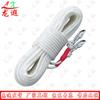 Corde en Nylon Longxia pour l'Escalade et le Secours en Plein Air