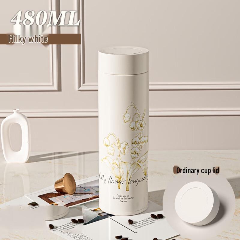 Shangqi Floral Insulated Tea Cup