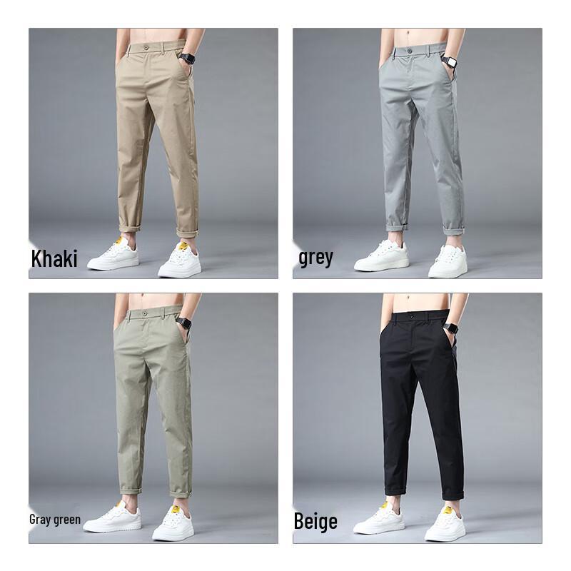 ROMON Men's Anti-Wrinkle Slim-Fit Straight-Leg Casual Pants