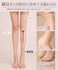 off your legs and protect from the Faux Stockings warm in 1 second and feel like bare Compression Faux Cold Extra Available in and Skin Tones for