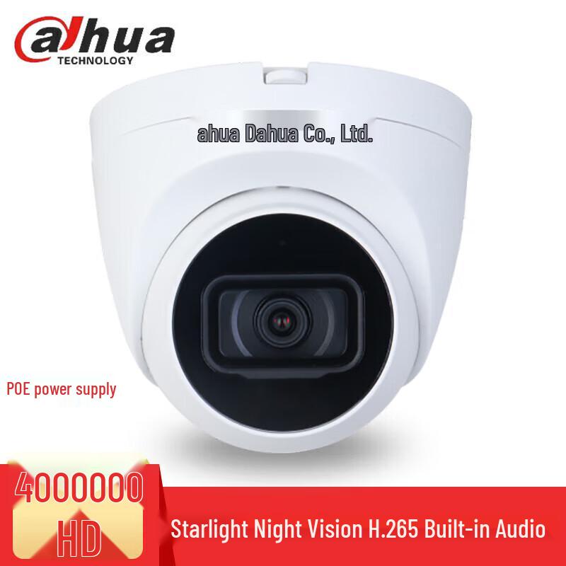 

Dahua 4MP Starlight IR PoE IP67 Fixed-Focus Network Turret Camera