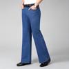 Jeans Men Men's High Waist Elastic Loose Wide Leg Pants Large Legs Denim Trousers Mid Waist Large Straight Pants