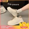 Zhao Ruth's same little white shoes for women's 2025 spring and summer new thick-soled versatile women's shoes increase the height of popular sports