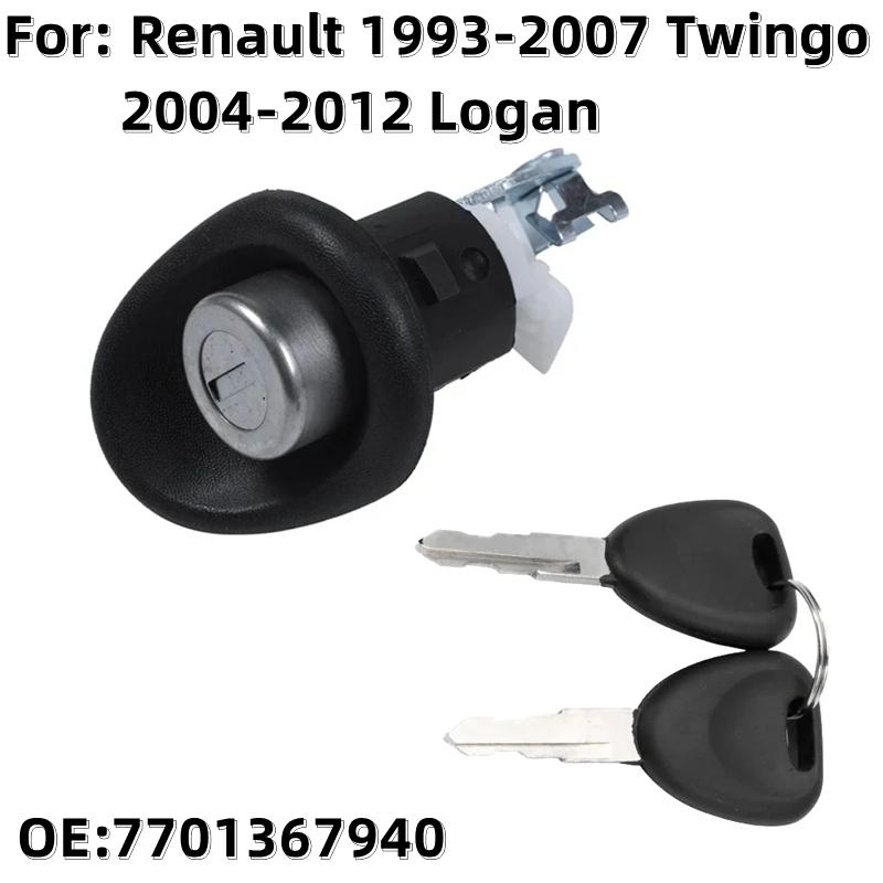 XIEAILI OE:7701367940 OEM Auto Trunk Lock cylinder Barrel For Renault Twingo Logan With 2Pcs Key