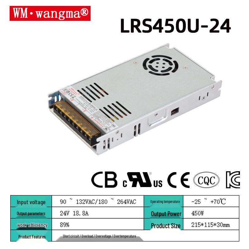 Ultra-Thin 35W-450W Switching Power Supply with LED Display (5V-48V)