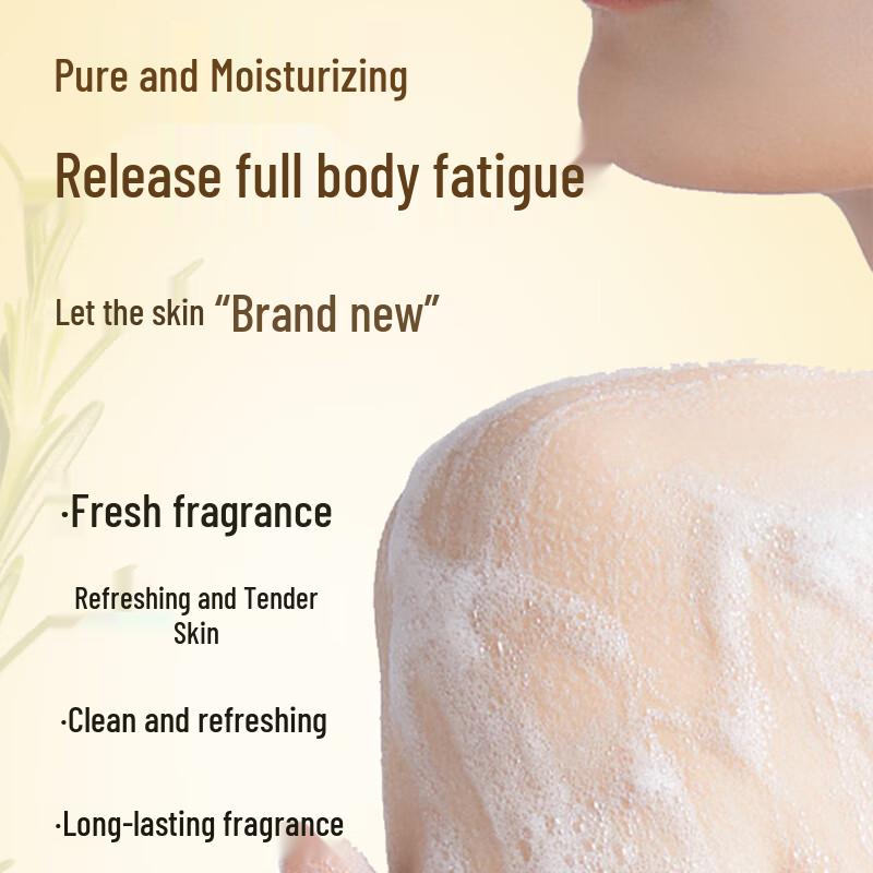 Bawang Verbena Purifying Shower Gel