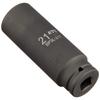 Kyoto Machinery Tools (KTC) 9.5mm (3/8 inch) Impact Wrench Socket (Deep Thin Wall) 21mm BP3L21TP Black