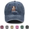 Dog Coffee Print Snapback Baseball Hat, Animal Sports Hat Sun Visor Trendy Curved Brim Cozy Adjustable Sun Hat