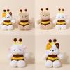 Plush Animal Toy With Pp Cotton Filling For Children Gift And Play