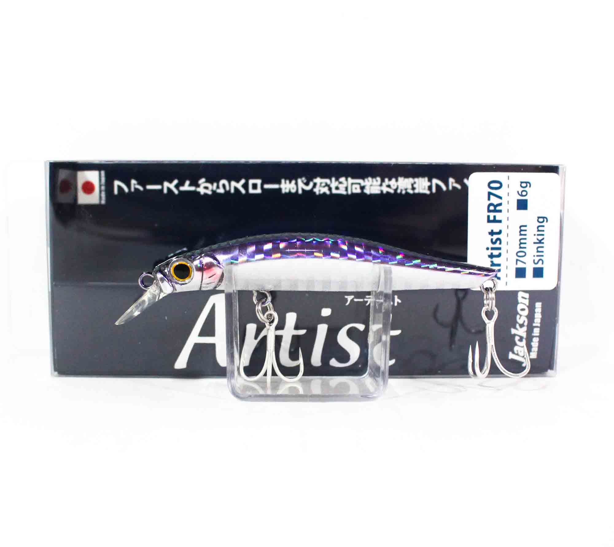 

Jackson Artist FR 70 Тонущая приманка Minnow FNK (5090)