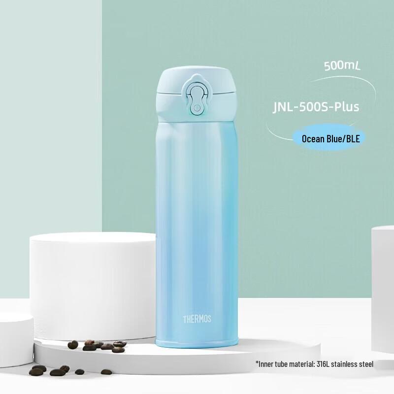 THERMOS JNL-500S-Plus 500ml Stainless Steel Vacuum Flask