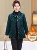 Stylish Plus Size Corduroy Fleece-Lined Jacket for Middle-aged & Elderly Women