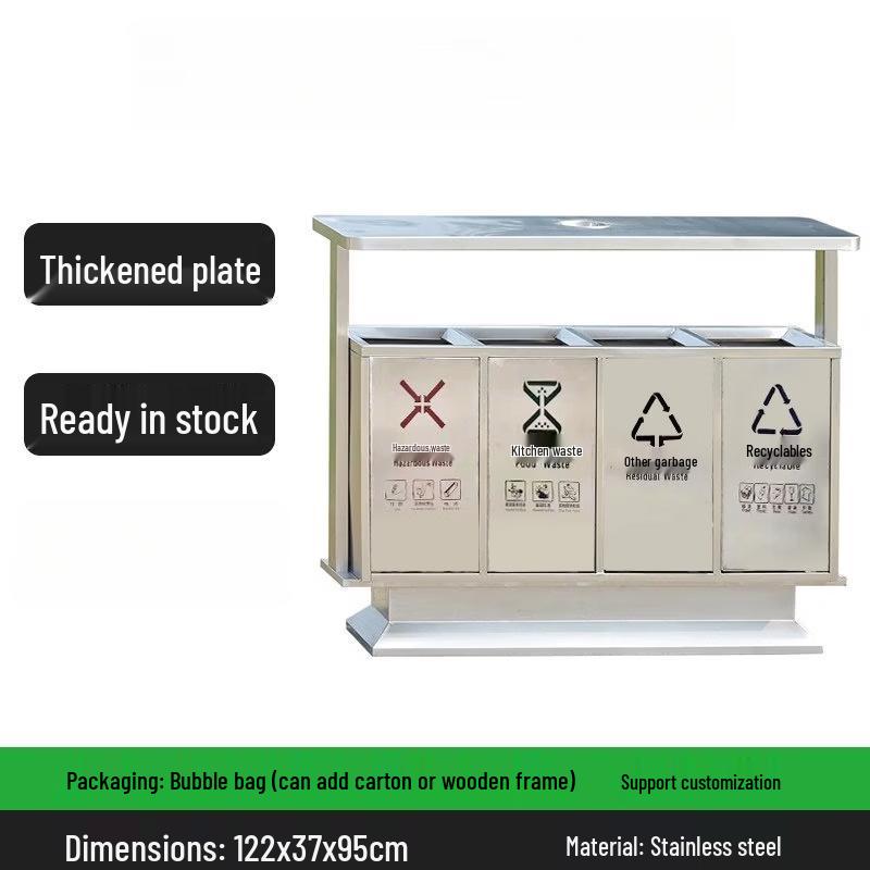 Large Capacity Stainless Steel Sorting Trash Can