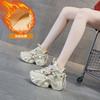 Platform Dad Shoes Women 2025 Season New Inner Height Increase 8cm Internet Celebrity Same Casual Versatile Fashion Style Lace-up Women