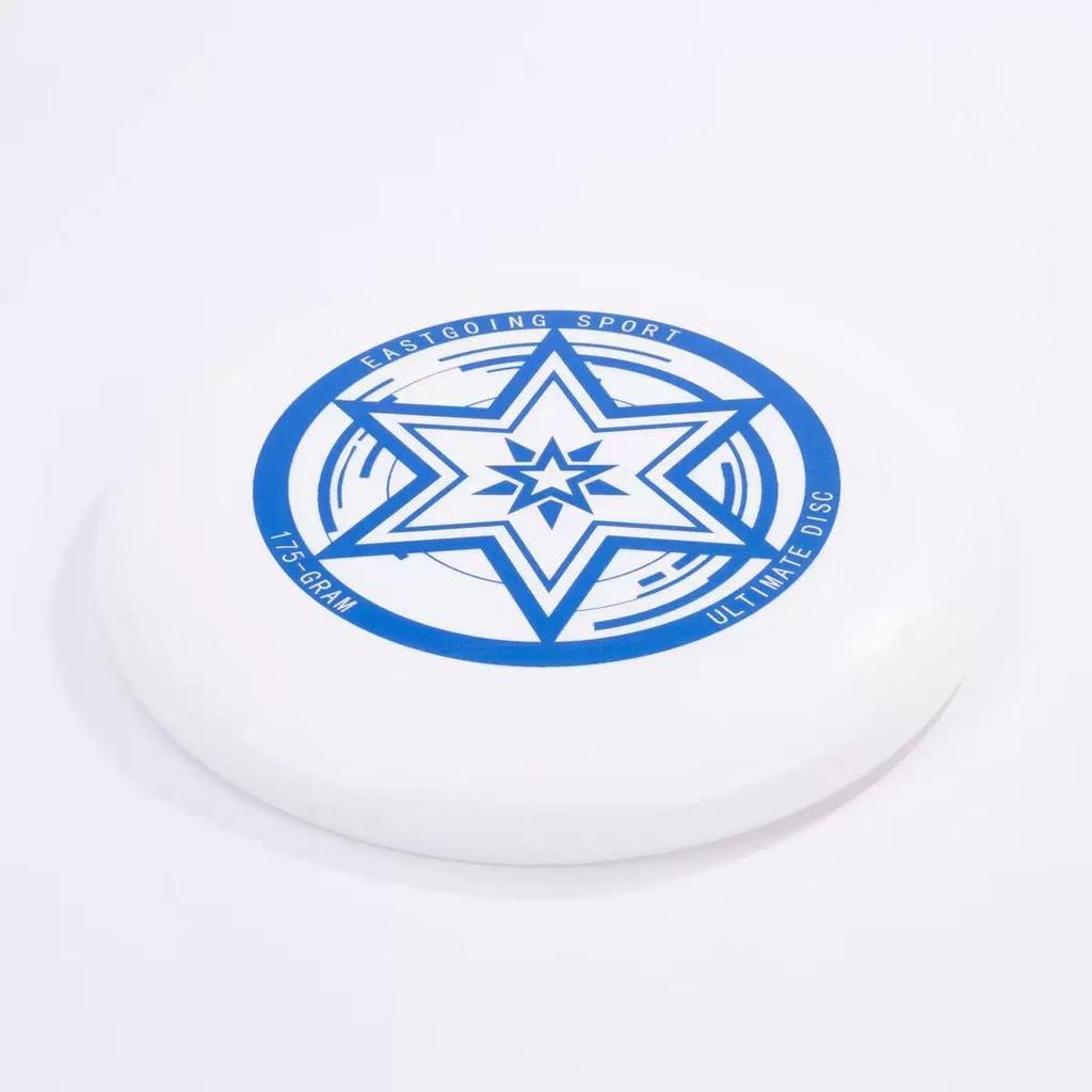 Flying Disc with Millions of Colors, 175g, 12 Lighting Modes, Outdoor Toys for Kids Ages 8-12 Teens