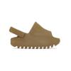 Adidas Yeezy Slide Ochre Infants GW1933