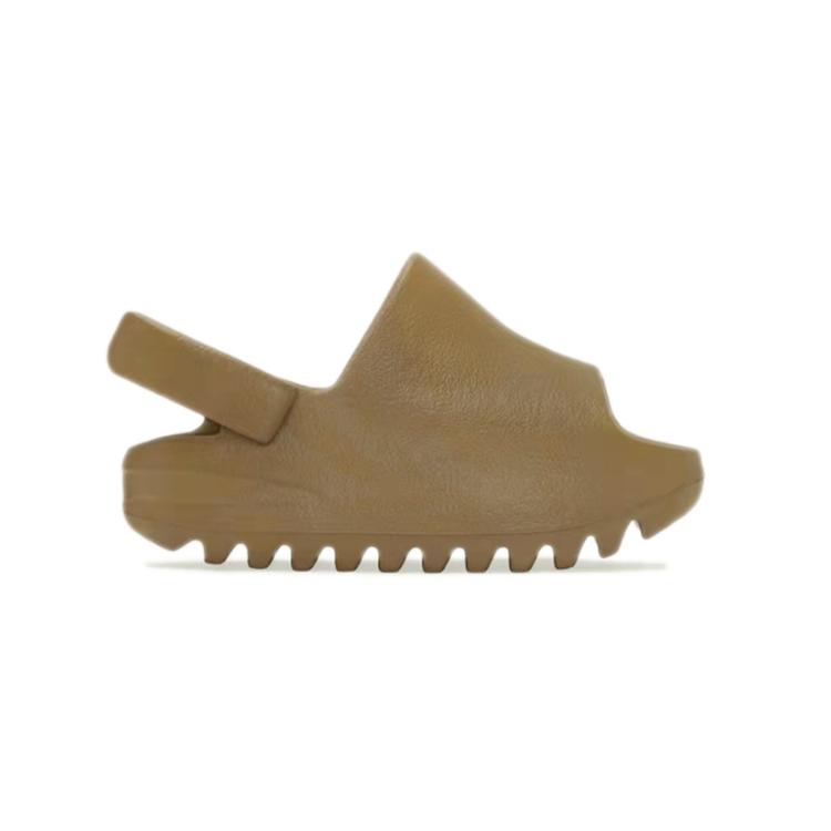 Adidas Yeezy Slide Ochre Infants GW1933
