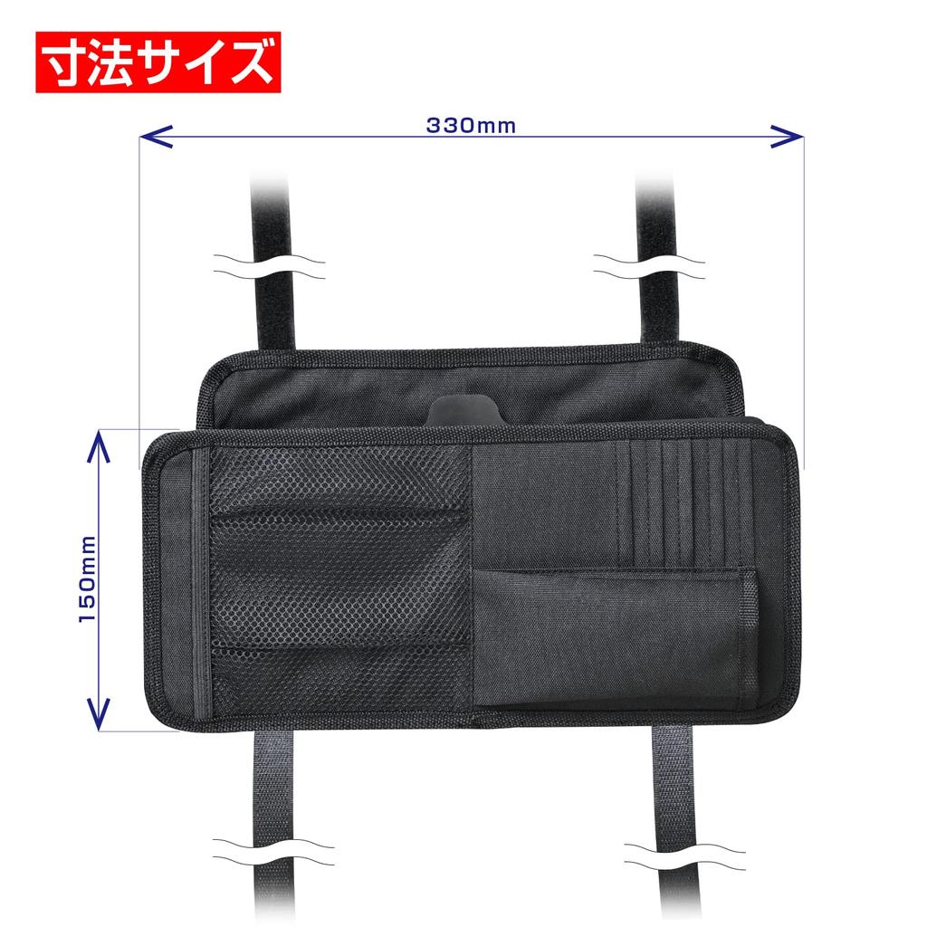 SEIWA Car Sun Visor Pocket Sun Extended Sliding Holds Small and More WA115, Sunshade, Protection, Visor, Visor, Masks, Cards, Items,