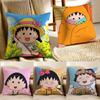 Cute Classic Anime CCherry Marukochan Cushion Cover Pillowcase Antidustmite Living Room Sofa Decor Cushion Room