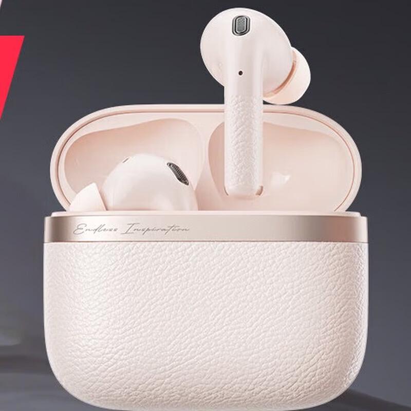 Edifier Evo Pro True Wireless Active Noise Cancelling Bluetooth Earbuds