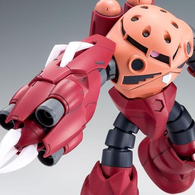 HG Gock 1/144 Úžasné