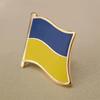 Alloy Ukrainian Flag Pins Flag Brooch Badge Travel Commemoration Show Your Support For Ukraine