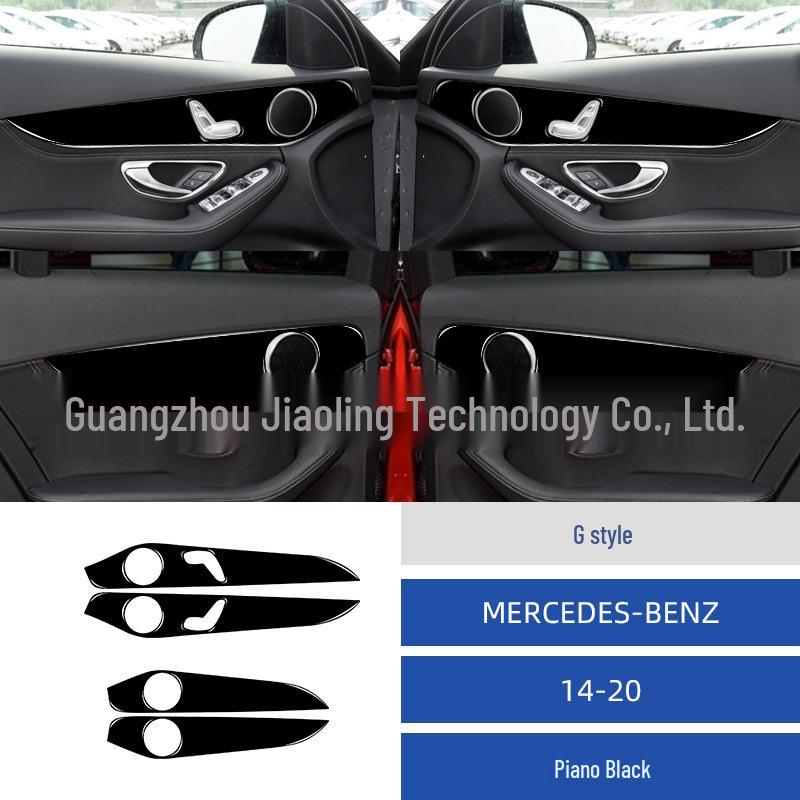 Piano Black Door Trim Sticker for 2014-2020 Mercedes C-Class W205 Interior