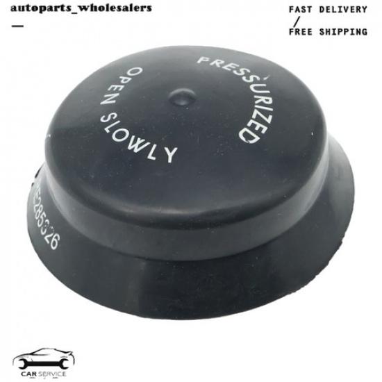 Крышка радиатора AR28482 для тракторов John Deere 3010 3020 4000 4630 AR28482