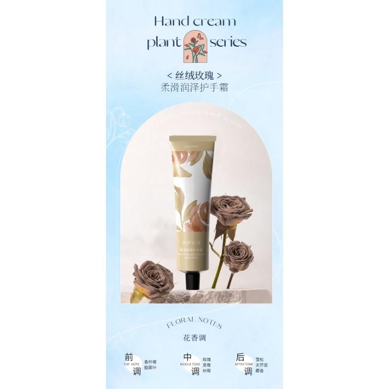 Gxgh Hand Cream Gift Set For Women Autumn Winter Moisturizing Anti Dry Crack High Appearance