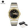 WWOOR Luxury Watches For Men Fashion Business Waterproof Stainless Steel Luminous Men's Quartz Wristwatches Male Reloj Hombre