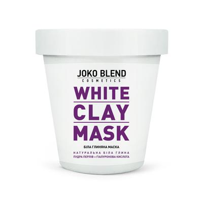 White Clay Face Mask White Clay Mask 80 G