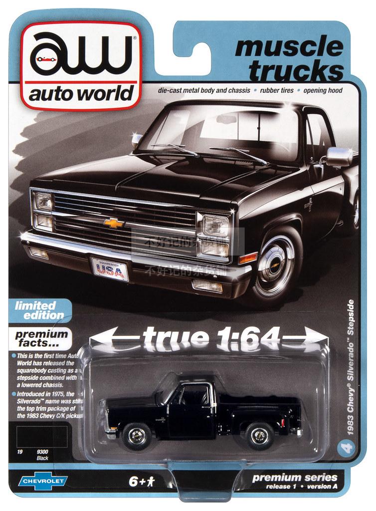 MJTU2 AW Auto World 1/64 FORD DODDGE JEEP Special offer grand collection diecast alloy car model Children's toys and gifts