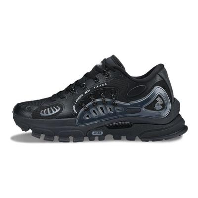 LiNing Lijun Ace 2 Fabric Synthetic Leather Shock Absorption Non-Slip Wear-Resistant Low-Top Sports Casual Shoes Men Sneakers Black AZGS027-4