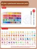 12/20/24/60 Color Solid Watercolor Paint Set Metallic Glitter Pearlescent Watercolor Pigments for Drawing Art Paint Supplies