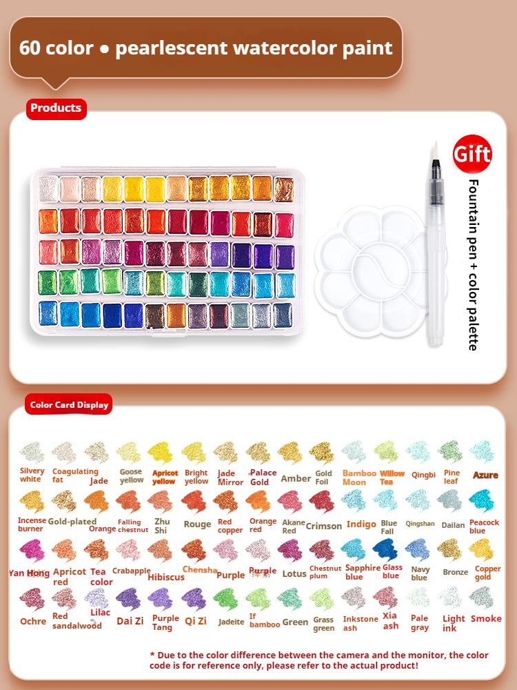 12/20/24/60 Color Solid Watercolor Paint Set Metallic Glitter Pearlescent Watercolor Pigments for Drawing Art Paint Supplies