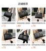 Bag Women's Urban Simple Texture Tote Bag New Korean Version Fashion Women's Bag Commuter Large-capacity Handbag