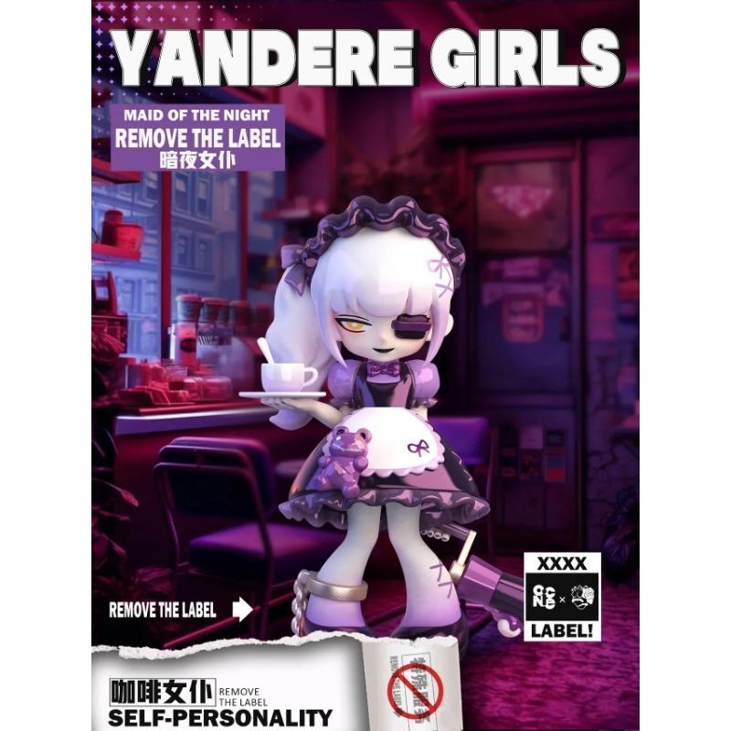 Yandere Gires Generation Two Removes The Label Series Toys Doll Cute Anime Figure Desktop Ornaments Gift