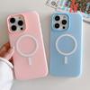 Candy Color For Magsafe Magnetic Wireless Charging Phone Case For iPhone 17 Air 16 15 14 13 Pro Max 2 In 1 Matte TPU Back Cover